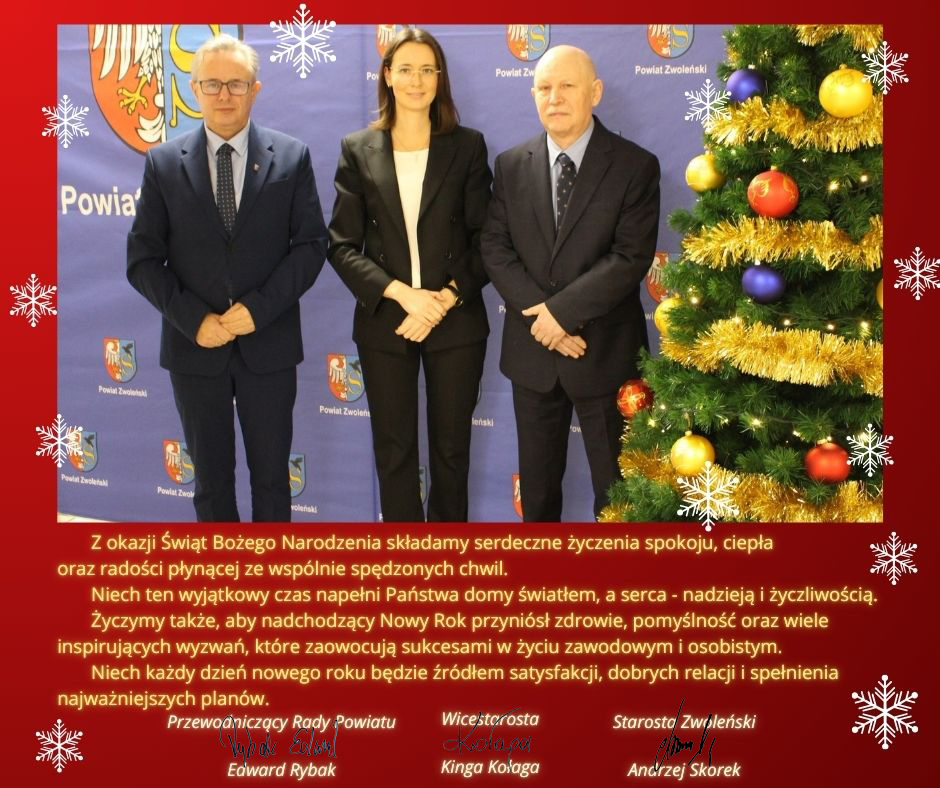 Grafika przedstawia kartkę świąteczną na kt&oacute;rej znajduje się troje ludzi przy choince i ściance promocyjnej. Na dole kartki znajdują się życzenia świąteczne.